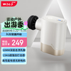 沃乐 P5 智能口袋筋膜枪 200g 1200mAh