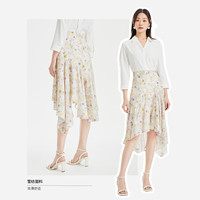 VEROMODA半身裙女雪纺中长裙碎花高腰简约通勤韩系 A14淡粉色 170/72A/L/R