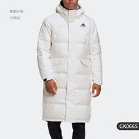 adidas 阿迪达斯 运动生活 男子羽绒服 GK0664