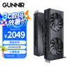 GUNNIR 蓝戟 Intel Arc B580 Index 12G电竞游戏智能设计AI台式电脑显卡全新i卡 蓝戟 B580 Index 12G