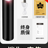 Aic 1005 LED手电筒 13cm 140g