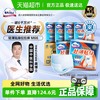 包大人 Dr．P/包大人内裤型纸尿裤拉拉裤M码66片孕产妇老人尿不湿活动裤