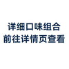 ZIWI 滋益巅峰 主粮全龄猫罐头牛鸡羊马鲛鱼口味85g