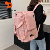 柏雅图 Boyatu DRYWORLD 巨沃德 大容量短途出差登机旅行包 干湿分离手提行李包 双肩健身包