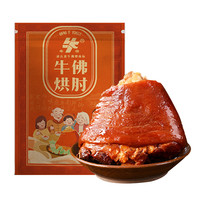 长明 牛佛烘肘 1000g 袋装