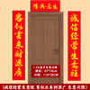 十里八乡 生意对联生意兴隆门联公司商场开业对联财源广进生意联办公对联