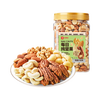 良品铺子 大罐坚果混合装 开心果腰果碧根果夏威夷果红松巴旦木