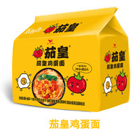 统一 茄皇 番茄牛肉面 630g*2袋