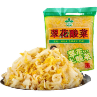 翠花酸菜 东北酸菜腌制切丝酸菜饺子包子猪肉炖酸菜免切年货 翠花酸菜500g*2袋
