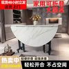 圣吉加斯 折叠餐桌 大圆桌 带轮收纳 小户型 圆形桌子