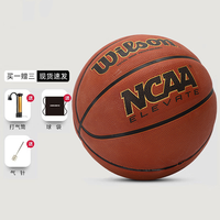 Wilson NCAA系列 篮球 WTB2601IB07CN 七号球