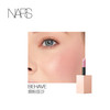 NARS 纳斯 水光绚色液体腮红 #WANDERLUST牛奶粉紫 7ml