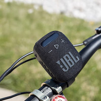 JBL WIND3 户外骑行便携蓝牙音箱
