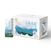 认养 云际高原纯牛奶 200mL*12盒*1提