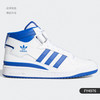 adidas 阿迪达斯 三叶草系列 男女通用休闲运动鞋 GX3957