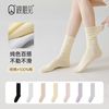 亲相见 女春夏薄款堆堆袜 无骨长款芭蕾风修饰腿型小腿袜