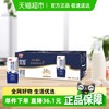 光明 优加纯牛奶 200ml*24盒
