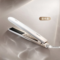 松下 Panasonic 卷发棒夹板女直卷两用膜发棒2.0护发直板夹HN10