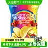 ace 海太 海鲜味彩虹薯片 60g 袋装