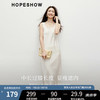 红袖 皱感缎面连衣裙2025春季女装圆领修身显瘦气质垂感背心长裙 米白004 M