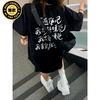 德菲蒂奥 D.F.DEAR 男女短袖T恤 2023夏季