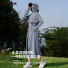 康博 防晒衣女 冰丝防紫外线 可拆卸帽檐 冰霜白 均码