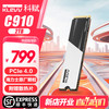 科赋 C910 SSD固态硬盘nvme pcie4.0 m.2 500GB 1TB