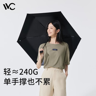 VVC遮阳伞防晒雨伞防紫外线防晒伞女太阳伞卡片伞便携雨伞