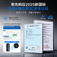 尘驰 车载充气泵打气泵汽车电动打气筒轮胎测胎压便携式适用小米加气宝