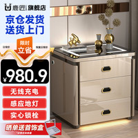 移动端、京东百亿补贴：鹿匠 LUJIANG 保险柜家用智能床头柜保管柜51cm指纹密码抽屉柜无线充电储物柜夹万保险箱 款 典雅51cm香槟色