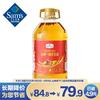 MEMBER'S MARK 会员制仓储店 压榨一级花生油 5L