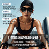 mikibobo 智能蓝牙音频眼镜墨镜 破价！