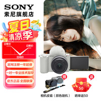 索尼 SONY Alpha 6100 APS-C画幅 微单相机 黑色 单机身