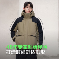 波司登（BOSIDENG）【清仓】反季羽绒服男款连帽加厚新国标90绒休闲外套 工装卡其/黑色7522/8056752B 2XL 190/108A