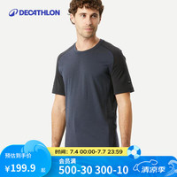 迪卡侬 DECATHLON MT500 男款速干T恤 10096810298095