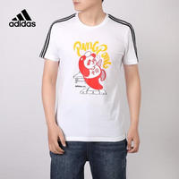 adidas 阿迪达斯 官网adidas neo M PNDA 3SGRX T男装运动短袖T恤GK1551 如图 L