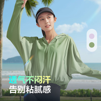 波司登（BOSIDENG）国标时尚防晒衣女冰丝高倍防紫外线蝙蝠袖百搭开衫斗篷式潮流外套 灰绿4182 XS 155/80A
