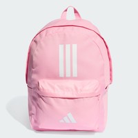 adidas 阿迪达斯 双肩包男女包 运动休闲包黑色简约户外旅行背包书包 IS7046