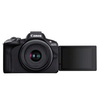 佳能 EOS R50 APS-C画幅 微单相机 黑色 RF-S18-45mm F4.5-6.3 IS STM 单头套机