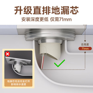 潜水艇（Submarine）防臭地漏卫生间干湿通用淋浴大排量洗衣机加厚304不锈钢地漏 热销【银如意】卫生间地漏