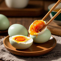 移动端、京东百亿补贴：邮霖 源春 咸鸭蛋 高邮特产熟鸭蛋