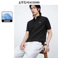 太平鸟男装 夏季刺绣polo衫合集男士休闲Polo衫 黑色修身 刺绣POLO B1DBD2224 M