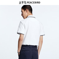 太平鸟男装 夏季刺绣polo衫合集男士休闲Polo衫 白色修身 撞色POLO B1DBD2419 3XL