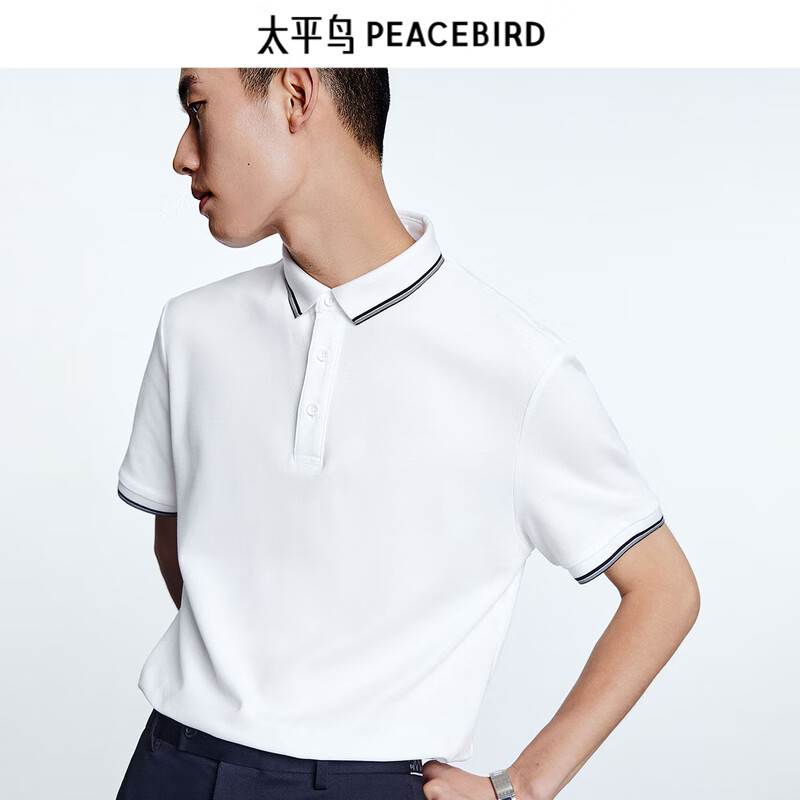 白色修身 撞色POLO B1DBD2419