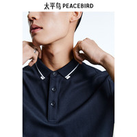 太平鸟男装 夏季刺绣polo衫合集男士休闲Polo衫 蓝黑色修身 撞色POLO B1DBD2229 4XL