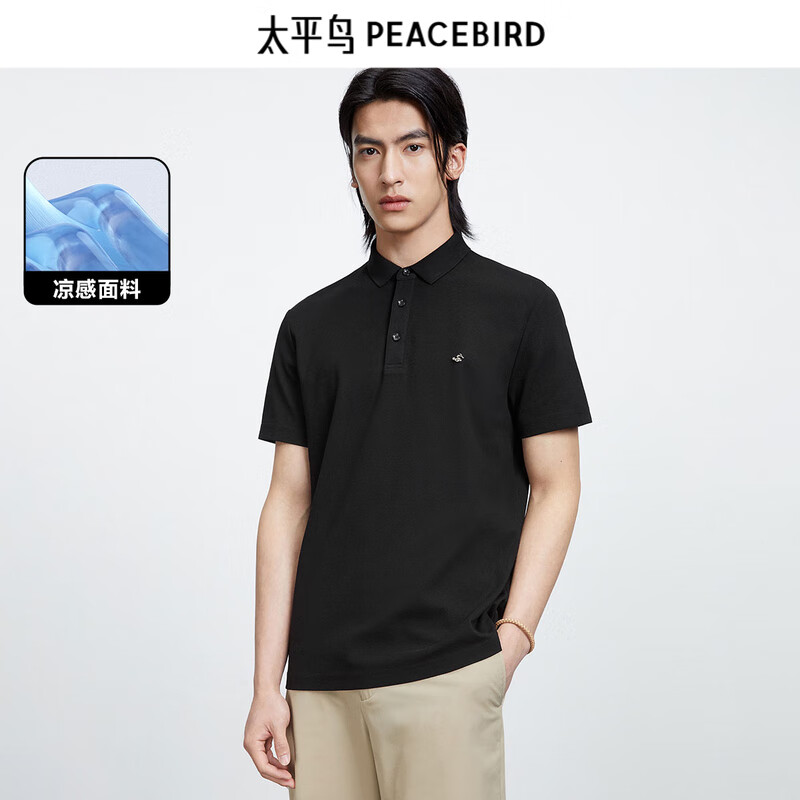 黑色修身 刺绣POLOB1DBD2140