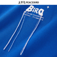 太平鸟男装 夏季刺绣polo衫合集男士休闲Polo衫 蓝色宽松POLO B1DBD2328 XL
