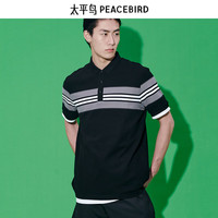 太平鸟男装 夏季刺绣polo衫合集男士休闲Polo衫 黑灰白条纹撞色 POLO B1DBC2326 M