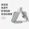 Keep 盆底肌训练器 产后修复夹腿运动器材 10000354