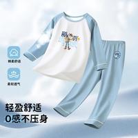 迪士尼 [舒适棉]男童睡衣夏季薄款儿童睡衣家居服中大童长袖空调服套装
